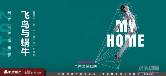 健康科学大学商业管理文凭证书